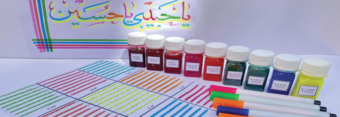 جوهر ماژیک علامت زن